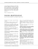 Design Memorandum 1988 - ADI - Associazione per il Disegno