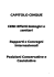 Posizioni Conservative e Cautelative
