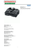 Cod. Articolo 15.114 MFCJ5910DWM1 - BROTHER