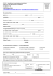 SUAP – Installazione insegne/impianti pubblicitari