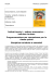 Istituti tecnici – settore economico – indirizzo