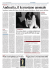 Vedi l`articolo in pdf - Tommaso Padoa