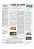 corriere delle vacanze