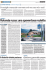 Rotonda russa: una spaventosa roulette