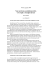 Qui - First Draft