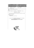 woRLD ROAD - Didattica PoliTo