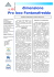 dimensione Pro Fontanafredda