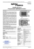 Scheda tecnica Standard - Tecnodistribuzione srl