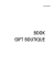 book gift boutique