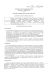 determina settore amministrativo n. 93 del 16.12.2016