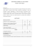 Questionario ingresso primaria