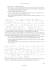 258 15.4smtr in anx(t)-n-niwt Mwt-m-Hb tA Hbs(yt) n nby Ra