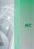 Componenti / C omponents