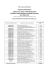 Spese rappresentanza anno 2013 (pdf accessibile)