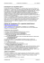 Introduzione ai compilatori C/C++ Utilizzo del compilatore C/C++
