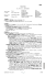 Tattersalls Catalogue Page