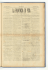 lo settembre 1885.