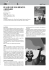 SCARICA IL MATERIALE Kualid_piano di lettura