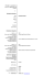 FORMATO EUROPEO PER IL CURRICULUM VITAE