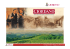 Company Profile – Maggio 2011 (Riservato)