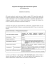 Programma di sostegno alla cooperazione regionale APQ