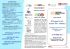ll Progetto t4A (touch For Autism)