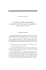 l`attività parlamentare dei deputati di valle camonica dal 1860 al 1919