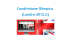 Condivisione Olimpica (Londra
