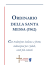 ORDINARIO DELLA SANTA MESSA (1962)