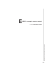 Testo - Conservation Science in Cultural Heritage