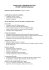 PROGETTAZIONE ANNUALE 2015 2016