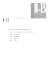 ROMA - N-es - architettura