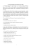 la certificazione dei contratti di lavoro