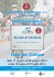 Depliant CCC 2014