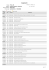 vanetti_ scienze motorie_ classe 3 al_ 2015