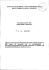 delibera 62 - IZSUM - Gestione Ring Test