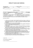 Lettera d` incarico per traduzione