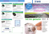 brochure R3030