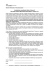 Modulo Accettazione Microsoft Campus (in formato PDF)