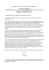 Decreto del Ministro del lavoro 5 maggio 2004