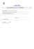 Ethan Frome - Comune di Spoleto