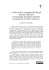 Print this article