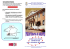 versione ufficiale pieghevole gruppi area ambulatoriale adulti