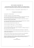 D. Lgs. 151/2005 - Consorzio Remedia