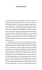 Introduzione - LUISS University Press