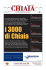 i 3000 di Chiaia - Chiaia Magazine