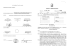 DGR 318 del 17.05.2016 - Leggi Regione Abruzzo