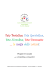 progettazione 2016 - 2017 completa