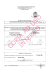 det. 383 del 28/7/2015 aggiornamenti pannelli becton