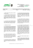 Oggetto / Subject Condizioni Generali di Vendita/ General Terms